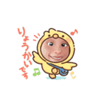 Kamusi Stamp '25-5 A‐1（個別スタンプ：6）