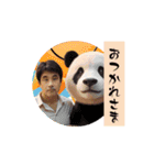 Kamusi Stamp '25-5 A‐1（個別スタンプ：8）
