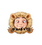 Kamusi Stamp '25-5 A‐1（個別スタンプ：9）