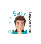 Kamusi Stamp '25-5 A‐1（個別スタンプ：15）