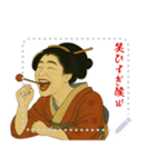 ビードロちゃん 浮世絵 喜多川歌麿 粋 文字（個別スタンプ：2）