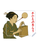 ビードロちゃん 浮世絵 喜多川歌麿 粋 文字（個別スタンプ：6）