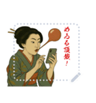 ビードロちゃん 浮世絵 喜多川歌麿 粋 文字（個別スタンプ：10）