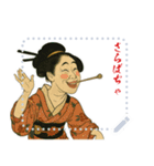 ビードロちゃん 浮世絵 喜多川歌麿 粋 文字（個別スタンプ：11）