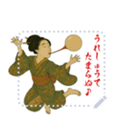 ビードロちゃん 浮世絵 喜多川歌麿 粋 文字（個別スタンプ：12）