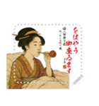 ビードロちゃん 浮世絵 喜多川歌麿 粋 文字（個別スタンプ：13）