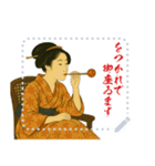 ビードロちゃん 浮世絵 喜多川歌麿 粋 文字（個別スタンプ：14）