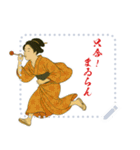 ビードロちゃん 浮世絵 喜多川歌麿 粋 文字（個別スタンプ：15）