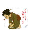 ビードロちゃん 浮世絵 喜多川歌麿 粋 文字（個別スタンプ：19）