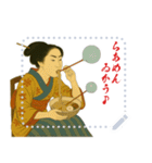 ビードロちゃん 浮世絵 喜多川歌麿 粋 文字（個別スタンプ：23）