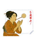 ビードロちゃん 浮世絵 喜多川歌麿 粋 文字（個別スタンプ：24）