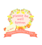英語版 花咲く 母の日＆誕生日 癒しのお花（個別スタンプ：5）