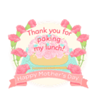 英語版 花咲く 母の日＆誕生日 癒しのお花（個別スタンプ：17）