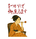 ビードロちゃん 浮世絵 喜多川歌麿 粋 大（個別スタンプ：14）