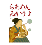 ビードロちゃん 浮世絵 喜多川歌麿 粋 大（個別スタンプ：23）