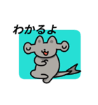 動く！ハンマーヘッドキャット（個別スタンプ：3）