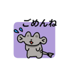 動く！ハンマーヘッドキャット（個別スタンプ：11）