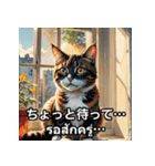 ネコたちのいろんな気分（個別スタンプ：2）