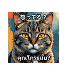 ネコたちのいろんな気分（個別スタンプ：12）