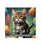 ネコたちのいろんな気分（個別スタンプ：22）