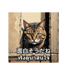 ネコたちのいろんな気分（個別スタンプ：26）