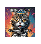 ネコたちのいろんな気分（個別スタンプ：39）