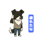 ボーダーコリーのカイの喜怒哀楽スタンプ 1（個別スタンプ：9）