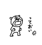 【即ツッコミ！⑩】ゆる～いシンプルベア★（個別スタンプ：17）
