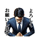 サラリーマン仕事に使える！連絡スタンプ（個別スタンプ：4）