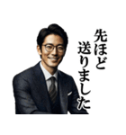 サラリーマン仕事に使える！連絡スタンプ（個別スタンプ：12）