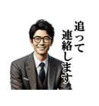 サラリーマン仕事に使える！連絡スタンプ（個別スタンプ：14）