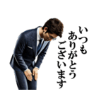 サラリーマン仕事に使える！連絡スタンプ（個別スタンプ：23）