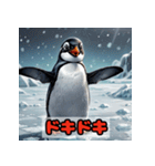「ペンギンの感情大爆発！」（個別スタンプ：25）