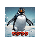 「ペンギンの感情大爆発！」（個別スタンプ：30）
