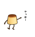 ぷりん！！（個別スタンプ：5）