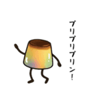 ぷりん！！（個別スタンプ：8）