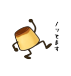ぷりん！！（個別スタンプ：16）
