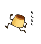 ぷりん！！（個別スタンプ：22）