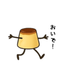 ぷりん！！（個別スタンプ：23）