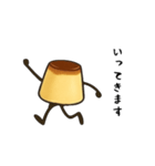 ぷりん！！（個別スタンプ：24）