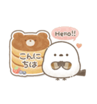 おいしい毎日メッセージ♡シマエナガさん。（個別スタンプ：2）