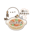 おいしい毎日メッセージ♡シマエナガさん。（個別スタンプ：3）