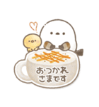 おいしい毎日メッセージ♡シマエナガさん。（個別スタンプ：5）