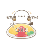 おいしい毎日メッセージ♡シマエナガさん。（個別スタンプ：10）