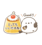 おいしい毎日メッセージ♡シマエナガさん。（個別スタンプ：16）