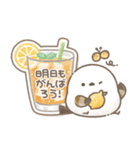 おいしい毎日メッセージ♡シマエナガさん。（個別スタンプ：20）
