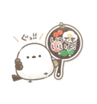 おいしい毎日メッセージ♡シマエナガさん。（個別スタンプ：26）