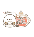 おいしい毎日メッセージ♡シマエナガさん。（個別スタンプ：30）