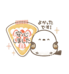 おいしい毎日メッセージ♡シマエナガさん。（個別スタンプ：33）