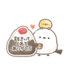 おいしい毎日メッセージ♡シマエナガさん。（個別スタンプ：38）